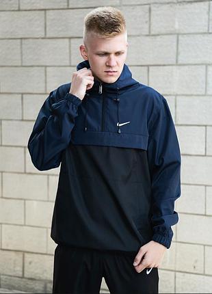 Демисезонный мужской анорак nike president черно-синий без принтов, с регулируемым капюшоном и карманами xl
