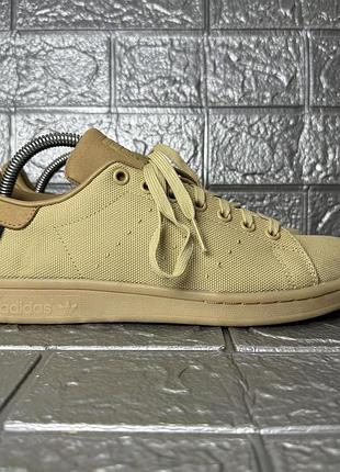 Мужские кроссовки adidas stan smith beige gz2593