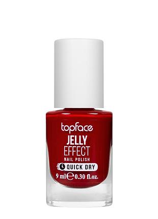 Лак для нігтів topface jelly effect nail polish швидковисихаючий № 58 яскравий червоний (pt110)