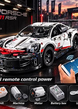 Конструктор з радіокеруванням porsche 911 rsr rc 1631 деталь