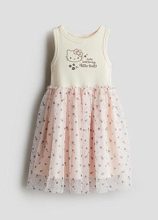 Тюлева сукня сарафан на дівчинку h&m 98/104