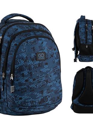 Рюкзак школьный gopack teens go25-162m-5