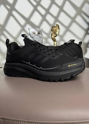 Чоловічі термо кросівки adidas response 2 gore tex