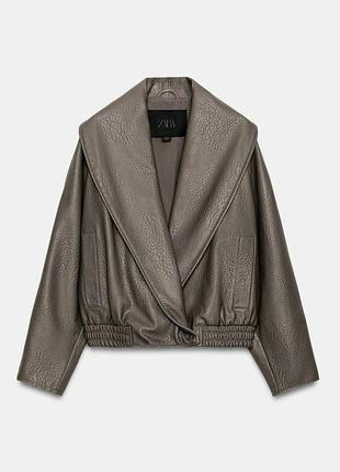 Жакет шкіряна zara