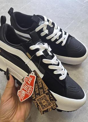 Vans old stool кеды мужские кожаные