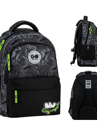 Рюкзак школьный gopack education wow skate go26-182m-7