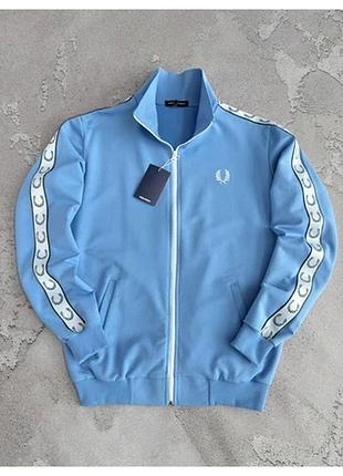 Олімпійка чоловіча fred perry з лампасами на блискавці, модель ель, голубой