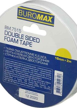Клейкая лента, 18мм х 2м, двусторонняя, по 1 шт. bm.7515 тм buromax