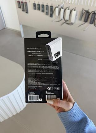 Павер банк 20000 mah 2