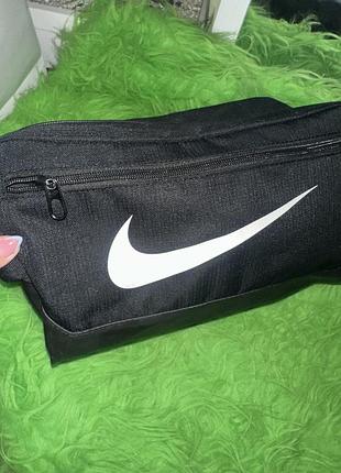 Большая мужская косметичка nike 5