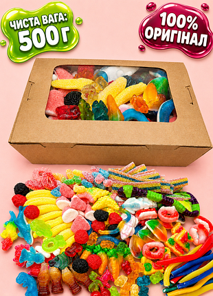 0.5 кг желеек  подарочный свит бокс с жевательными конфетами: тролли, провода, ленты