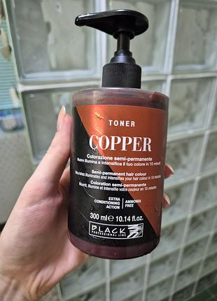 Тонуючий бальзам мідний black professional line toner copper