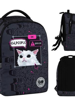 Рюкзак gopack teens go26-135m-2