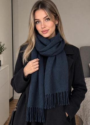 Великий шарф палантин