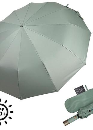 Женский зонт автомат с защитой upf 50+ на 12+3+2 сегментных карбоновых спиц, мятный, zita 05333-4