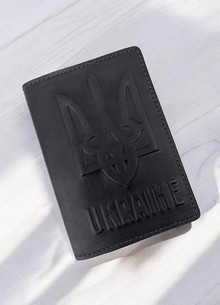 Обложка на паспорт кожаная - герб украины - черная