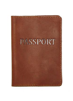 Шкіряна обкладинка на паспорт dnk leather passport-h світло-коричнева