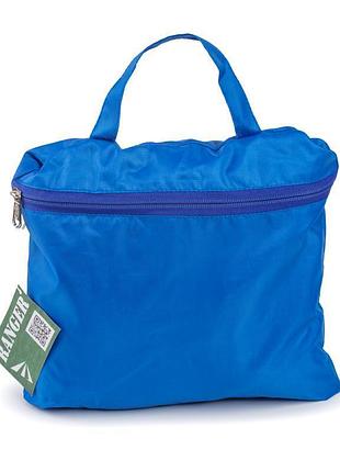 Гамак ranger oasis blue (арт. ra 7725) 7