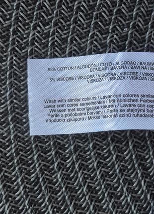 Трусы primark на мальчика 4