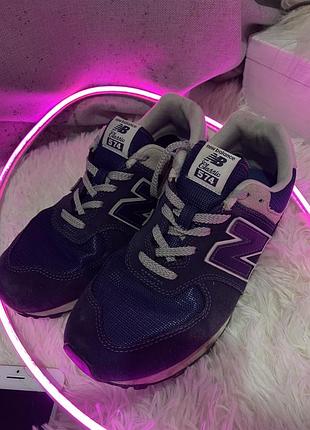 Жіночі кросівки new balance 574 темно-сині, стильні, оригінал