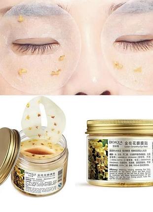 Тканинні патчі bioaqua з екстрактом квіток золотого османтуса golden osmanthus від зморшок зволожуючі 80шт