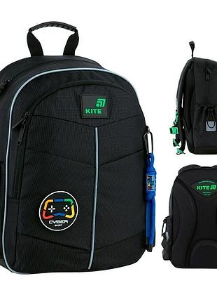 Рюкзак школьный kite education cyber k26-771s-3