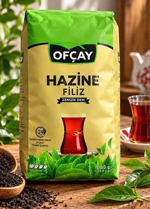 Турецький чорний чай ofçay hazine filiz zengin dem 1 кг, листовий чай 1000 г