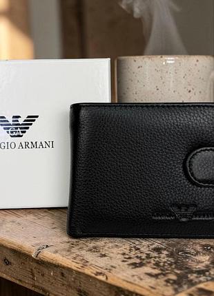 Мужской кожаный кошелек портмоне стиль армани черный в коробке armani