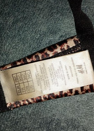 Леопардовый гладкий бюстгальтер h&m 75c 34c 7