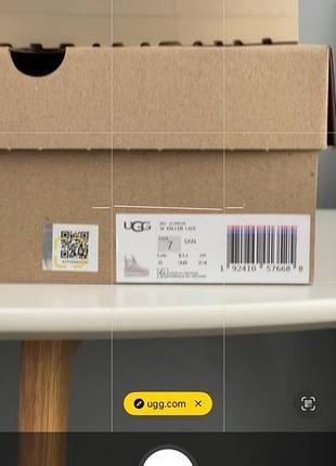 Ugg neumel chelsea platform beige 2