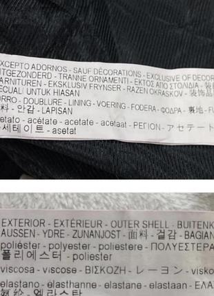 Zara basic жакет тренд 9