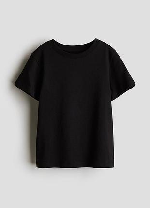 2 - 4 роки 98-104 см h&m нова фірмова натуральна базова футболка хлопчику унісекс оригінал