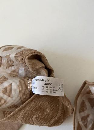 Компресійні панчохи bauerfeind venotrain micro 5