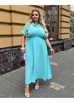 Ніжна, легка, романтична сукня максі. тканина софт-котон. батал, модель 358, голубой