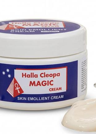Пом'якшувальний крем-емолент для обличчя і тіла halla cleopa magic cream єгипет оригінал