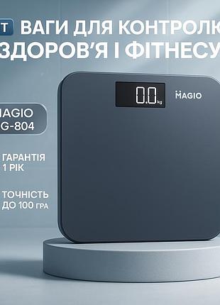 Зручні ваги для дому magio, ваги для вимірювання тіла, ваги для тіла для фітнесу точні tz-63