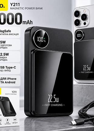 Магнитный павербанк hoco y211 magsafe 10000 мач 22.5w с беспроводной зарядкой 15w для iphone и android