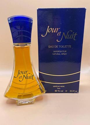 Depeche mode jour et nuit 75 ml винтаж текучесть
