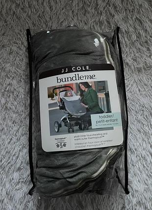 Зимовий конверт чохол у коляску та автокрісло jj cole bundleme (toddler)