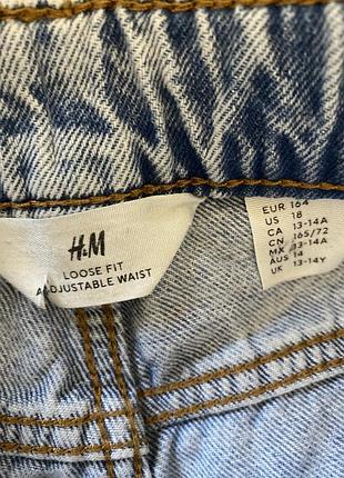 Джинсы h&amp;m размер м 4