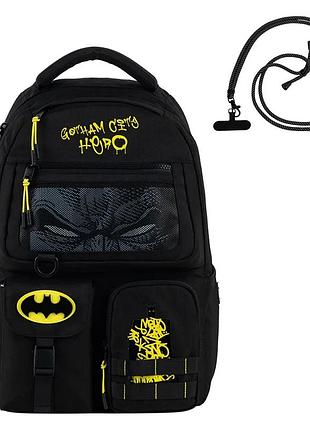 Рюкзак kite education teens dc batman dc25-2587m 3