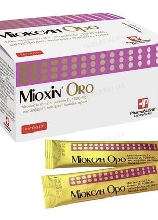 Міохін оро