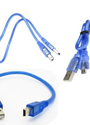 Кабель usb miniusb 0.5м экранированный для arduino смартфона зарядки и передачи данных