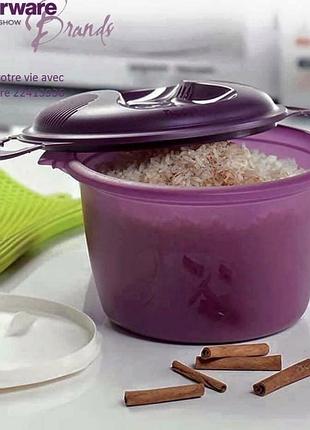 Зерноварка 3 л tupperware