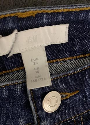 Джинсы h&amp;m размер 10 4