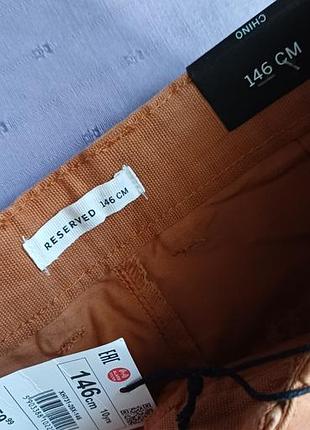 Джинси карамель гірчиця 146 reserved 3