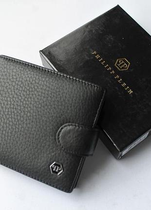 Чоловічий шкіряний гаманець philipp plein чорний