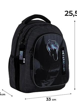 Рюкзак kite education teens dc batman dc25-8001l