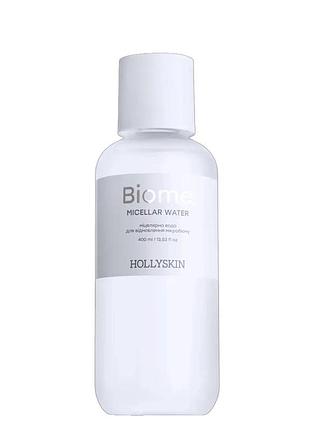 Мицеллярная вода для восстановления микробиома кожи hollyskin biome. micellar water с пребиотиком, 400 мл daily skin care