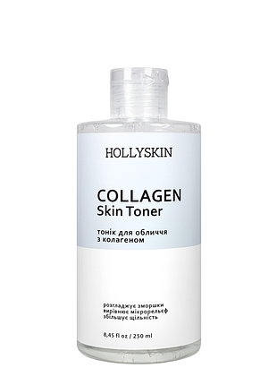 Тонік для обличчя омолоджуючий hollyskin collagen skin toner з колагеном 250 мл daily skin care